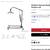 Medline Manual Hydraulic Patient Lift 8 thumbnail