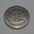 1966 North Shore Club 1985 Stagecoach Hotel Casino Silver Gaming Token 3 thumbnail