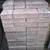 pavers (128) 1 1/2 thick, (90) 2 1/4" thick 1 thumbnail