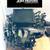 2007-2012 MAZDA CX7 L3 2.3L JDM TURBO ENGINE 2007-2012 MAZDASPEED 3 6 thumbnail