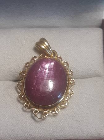 7.00Ct Cabochon Red Ruby. 24K pendant from BURMA 1
