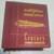 Century Hardware Builders Catalog, Vintage 1963 1 thumbnail