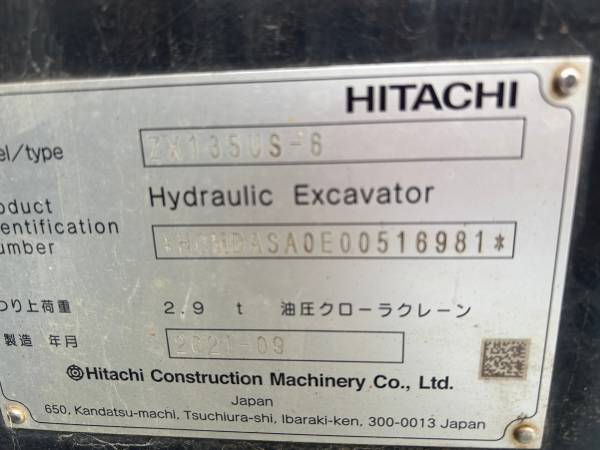 ABITUS CISA Ver 6.03 一式 未開封 CISA®（公認情報システム監査人）合格ならアビタス/Abitus