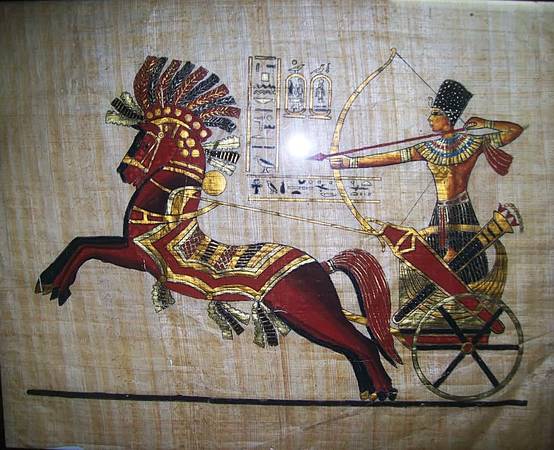 Rare Hand Painted Egyptian Papyrus. frame 26 1/2 x 22 1/2 in. 1