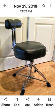 Tama Drum Throne 1