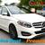 2017 Mercedes-Benz B-Class B 250e 2 thumbnail