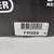 Hyundai Wearever Rear Brake Shoes 2 thumbnail