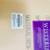 (2) sets - New  Wisteria Metal Basket Shelf pockets 13 thumbnail