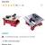 Wet Tile Saw, MAKERX, Battery Isolater, Rotisserie motor 5 thumbnail