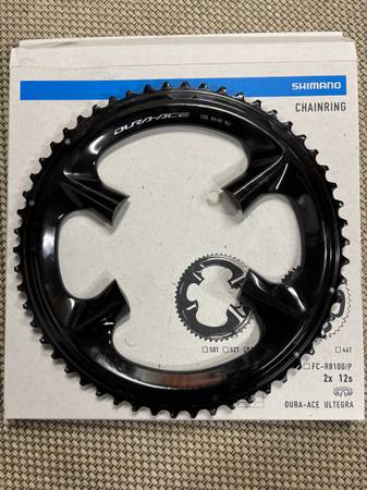 54 tooth Shimano Dura-Ace FC-R9200 12-Speed Chainring - $200 (redwood city)634714541184031227