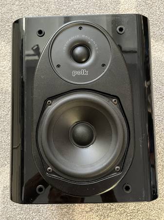 Polk Audio RM7500 Satellite Speakers 1