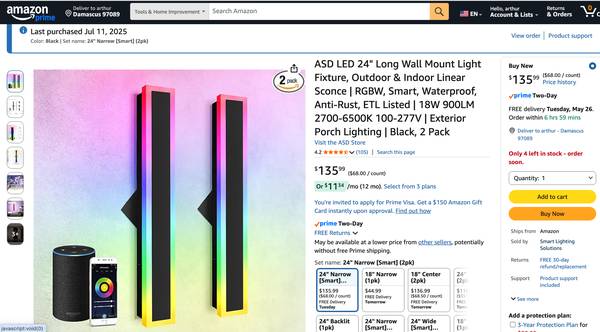 Multi-colored exterior wall lights 1