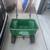 Lawn care items 1 thumbnail