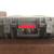 Tesla Scalar Device 3 thumbnail