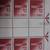 2 full sheets 1982 British postage stamps 11 thumbnail