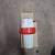 Cycle stop valve csv125 2 thumbnail