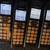 Panasonic 4 Handsets Cordless Phone landline KX-TGF544 6 thumbnail