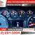 2019 Chevrolet Chevy Silverado 1500 Crew Cab 147 in Custom Trail Boss 23 thumbnail