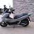 2025 Honda® PCX 5 thumbnail