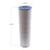 Unicel C-8425 Filter Cartridge for 250 Square Foot Jandy CS250 1 thumbnail