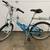 Trek MT220 24" Touring / Hybrid Hardtail Bicycle 2 thumbnail