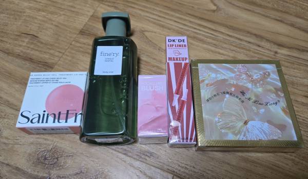Makeup Bundle: Body Mist, Multi-balm, Lip Liner, Lip/Cheek Balm, Eyeshadow 1