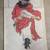 Asian Martial Arts Wall Hanging Scrolls 5 thumbnail