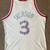 Philadelphia Sixers Champion Jersey - Allen Iverson 4 thumbnail