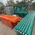 PALLET RACKS TEARDROP STYLE, USED GREAT CONDITION 1 thumbnail