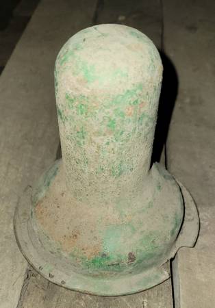 John Deere 2510 2520 3010 3020 4010 4020 PTO Cap Cover Shield 1