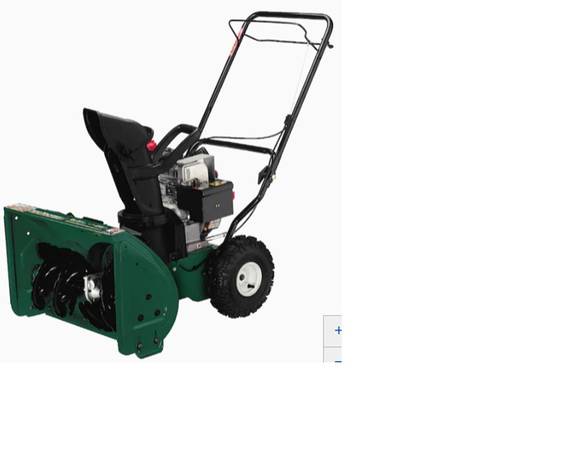 MTD Snow King 2-stage snow thrower 1