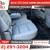 2018 Chevrolet Chevy Silverado 1500 Crew Cab 1435 in LT w1LT w 1 LT w- 22 thumbnail