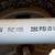 LONG 2 INCH PVC routing PIPE w Lip Coupling Plastic SCH40 1120 280 PSI 5 thumbnail