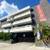 Central AC! Balcony! Granite, Wood Floors and POOL! 2 thumbnail