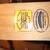 VINTAGE BOY SCOUTS 1970s sticker paddle 50 Miler Award Feather Oar 3 thumbnail