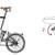 Pere Child Seat for Brompton Bikes 4 thumbnail