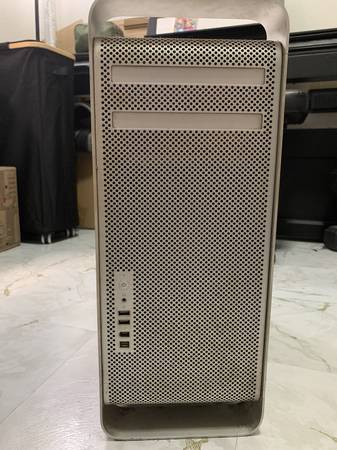 MacPro 1,1 (2007) - $70 OBO 1