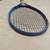 Used Head Instinct MP Tennis Racquet for CHEAP!! Great Condition! 5 thumbnail