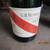Cordon Rouge Brut Large Champagne Bottle Empty GH Mumm 50s 2 thumbnail