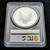 2016-W Silver Eagle 30th Anniversary 1oz PCGS graded PR70 $1 coin 5 thumbnail
