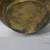 Vintage Brass Spittoon- Redskin Brand Chewing Tobacco 7 thumbnail