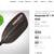 Werner Desperado CF Paddle 6 thumbnail