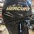 Fall outboard motor sale Yamaha, Suzuki, Mercury, Johnson, Honda 4 thumbnail