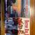 Boston Red Sox 2004 World Champions book 1 thumbnail