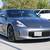 2013 NISSAN 370Z NISMO *** CLEAN TITLE W/47K MILES*** 4 thumbnail