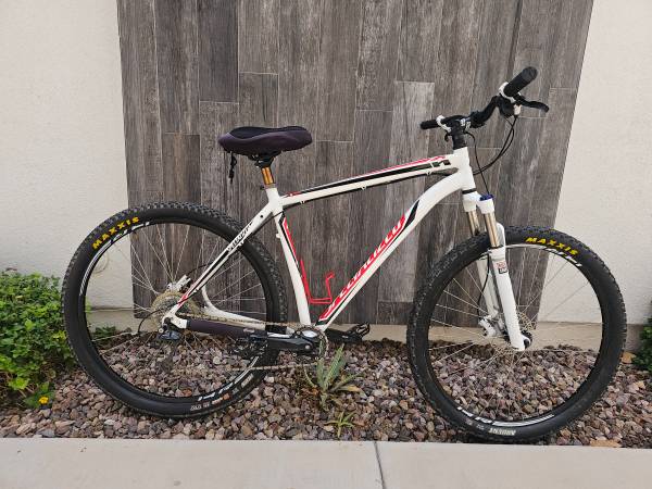 Specialized 29 full suspension mountain bike 1