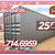 20 40 ft Cargo Container Storage Reefer Shipping Shed Sheds Containers 3 thumbnail