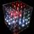 Hypnocube 4x4x4 LED Cube (4Cube) - Animated Party Light Sculpture 15 thumbnail