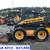 (5) New Holland L170, L185, L190, and L225's For Sale 8 thumbnail