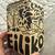 Eiliko 1 thumbnail